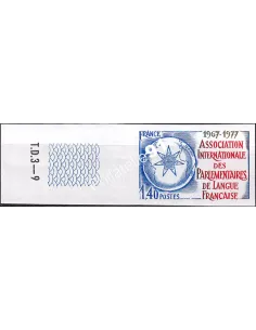 n° 1945a non dentelé neuf, bord de feuille, collection timbres France