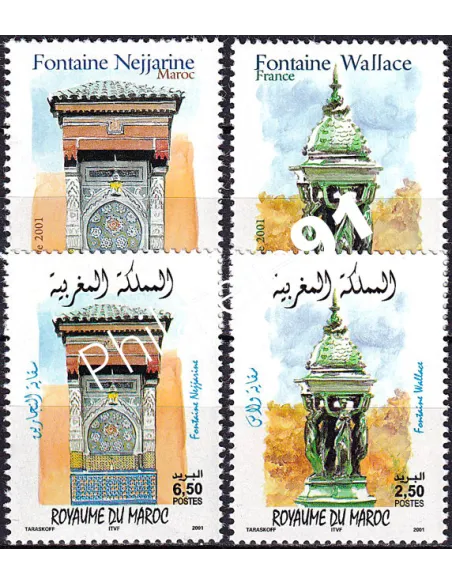 Émission commune, France-Maroc, n° 3441 à 3442 + n° 1298 à 1299