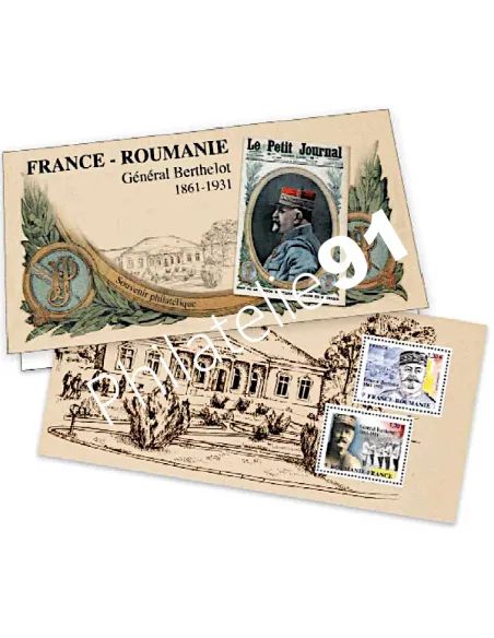 BS 150, Emission commune France Roumanie Gal Berthelot, timbres France
