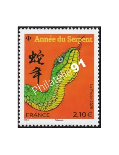 Timbre Année chinoise du serpent - timbres à 2.10 €, timbres de France