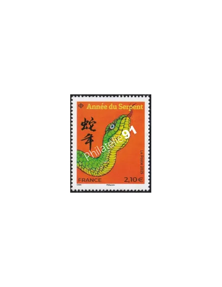 Timbre Année chinoise du serpent - timbres à 2.10 €, timbres de France