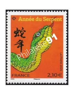 Timbre Année chinoise du serpent - timbres à 2.10 €, timbres de France