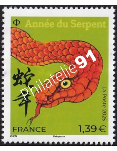 Timbre Année chinoise du serpent - timbres à 1,39 €, timbres de France