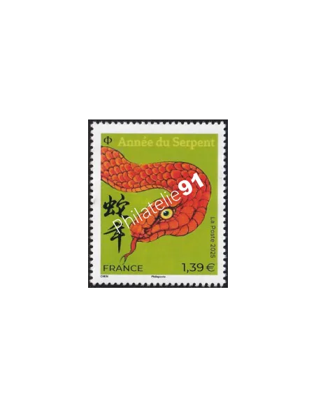 Timbre Année chinoise du serpent - timbres à 1,39 €, timbres de France