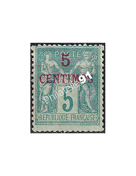 MAROC, n° 1 charnière, collection timbres colonies françaises