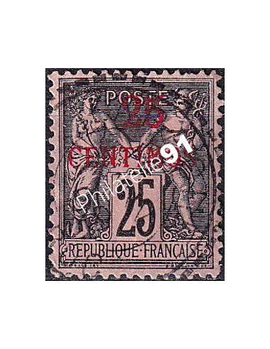 MAROC, n° 5 oblitéré, collection timbres colonies françaises