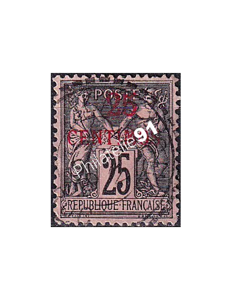 MAROC, n° 5 oblitéré, collection timbres colonies françaises