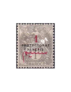 MAROC, n° 37a charnière, collection timbres colonies françaises