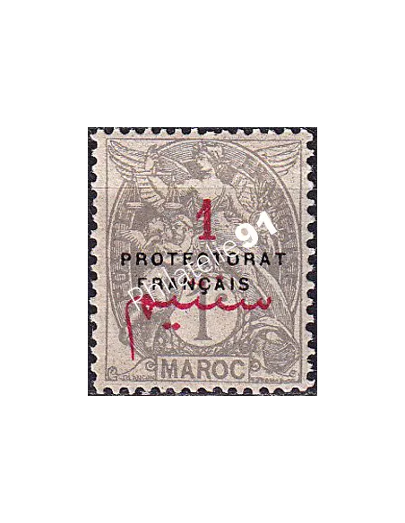 MAROC, n° 37a charnière, collection timbres colonies françaises