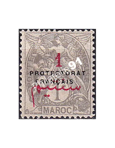 MAROC, n° 37a neuf, collection timbres colonies françaises