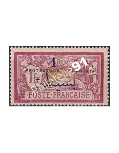 MAROC, n° 51 neuf, collection timbres colonies françaises