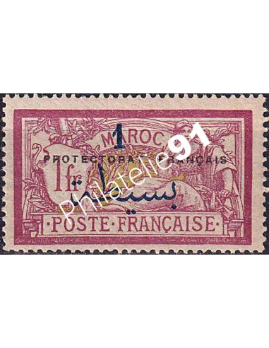 MAROC, n° 51 neuf, collection timbres colonies françaises