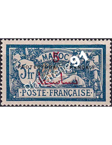 MAROC, n° 53 neuf, collection timbres colonies françaises
