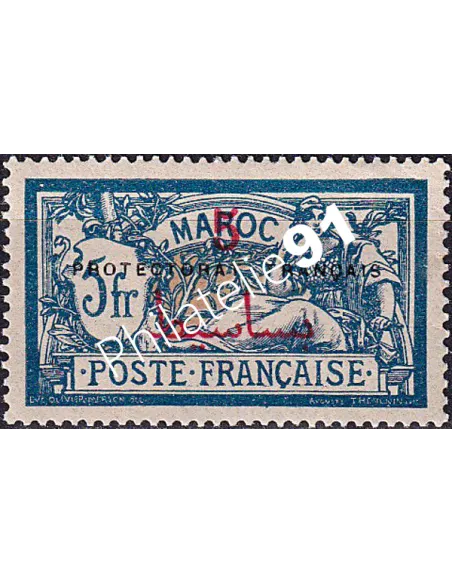 MAROC, n° 53 neuf, collection timbres colonies françaises