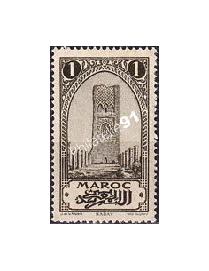 MAROC, n° 98 neuf, collection timbres colonies françaises