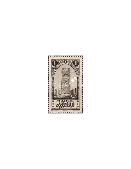 MAROC, n° 98 neuf, collection timbres colonies françaises