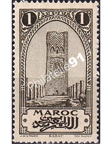 MAROC, n° 98 neuf, collection timbres colonies françaises