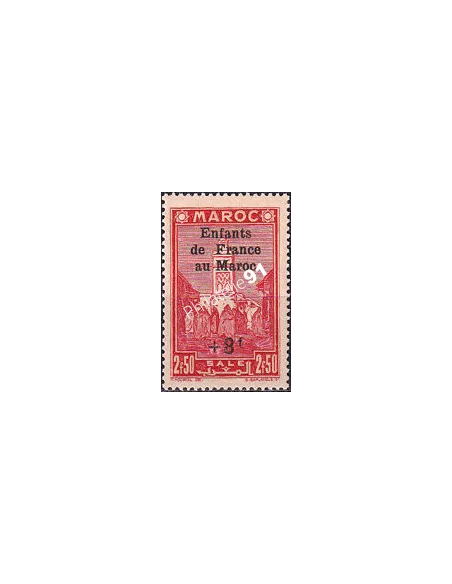 MAROC, n° 203 neuf, collection timbres colonies françaises
