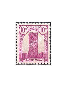 MAROC, n° 204A neuf, collection timbres colonies françaises