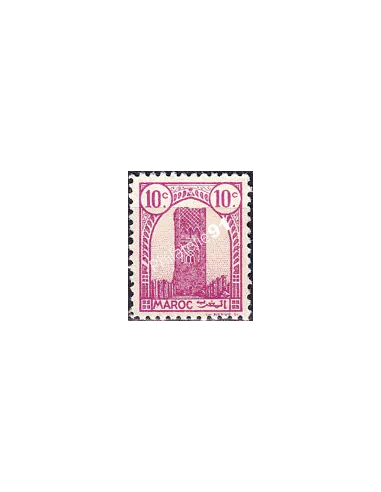 MAROC, n° 204A neuf, collection timbres colonies françaises