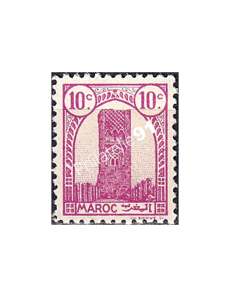 MAROC, n° 204A neuf, collection timbres colonies françaises