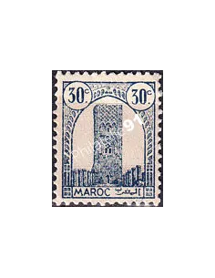 MAROC, n° 205B neuf, collection timbres colonies françaises
