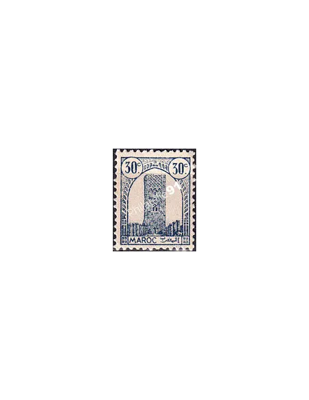 MAROC, n° 205B neuf, collection timbres colonies françaises
