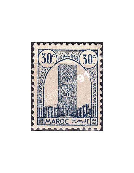 MAROC, n° 205B neuf, collection timbres colonies françaises