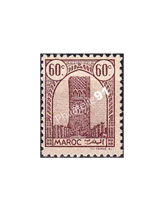 MAROC, n° 208B charnière, collection timbres colonies françaises