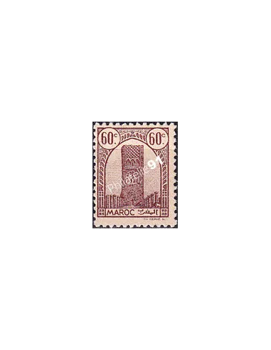 MAROC, n° 208B charnière, collection timbres colonies françaises