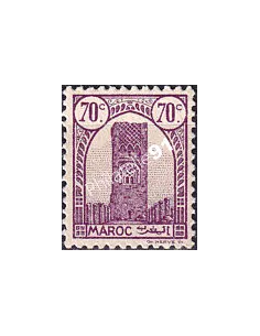 MAROC, n° 209B neuf, collection timbres colonies françaises