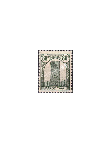 MAROC, n° 210B neuf, collection timbres colonies françaises