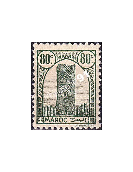 MAROC, n° 210B neuf, collection timbres colonies françaises