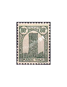 MAROC, n° 210B charnière, collection timbres colonies françaises
