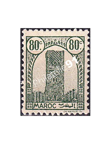 MAROC, n° 210B charnière, collection timbres colonies françaises