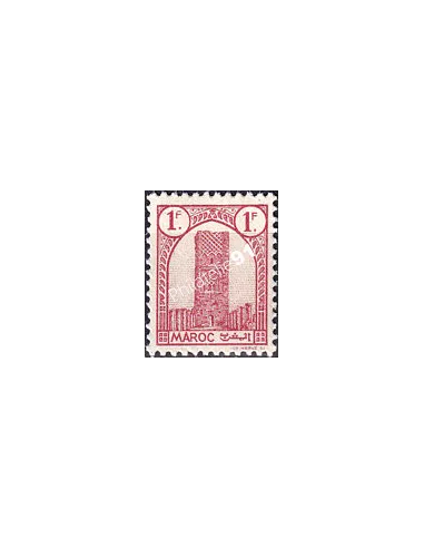 MAROC, n° 211B charnière, collection timbres colonies françaises