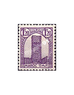 MAROC, n° 212B neuf, collection timbres colonies françaises