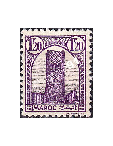 MAROC, n° 212B neuf, collection timbres colonies françaises