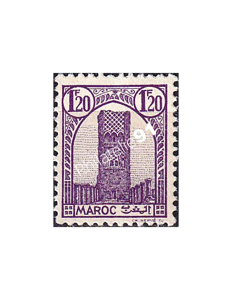 MAROC, n° 212B neuf, collection timbres colonies françaises