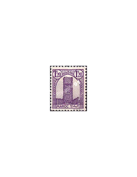 MAROC, n° 212B charnière, collection timbres colonies françaises