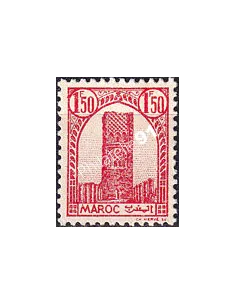 MAROC, n° 213B neuf, collection timbres colonies françaises