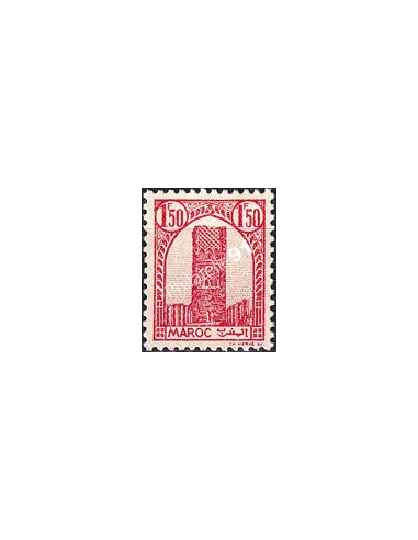 MAROC, n° 213B neuf, collection timbres colonies françaises