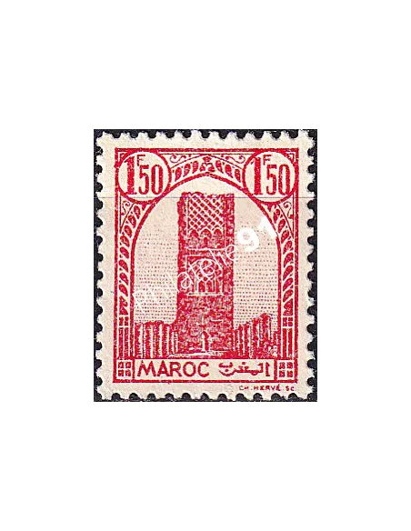 MAROC, n° 213B charnière, collection timbres colonies françaises