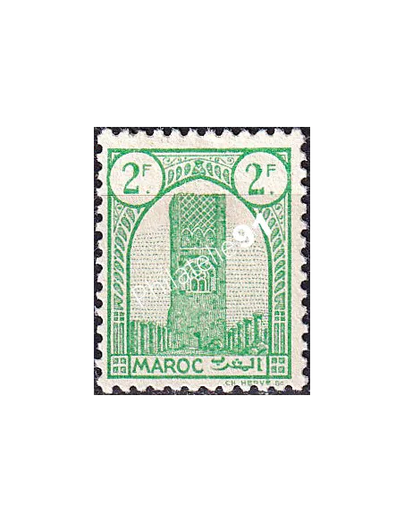 MAROC, n° 214B neuf, collection timbres colonies françaises