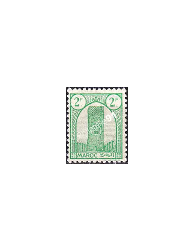 MAROC, n° 214B charnière, collection timbres colonies françaises
