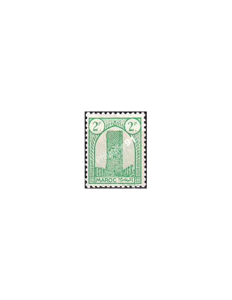 MAROC, n° 214B charnière, collection timbres colonies françaises