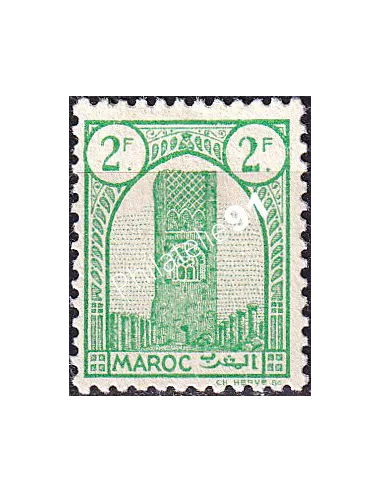 MAROC, n° 214B charnière, collection timbres colonies françaises