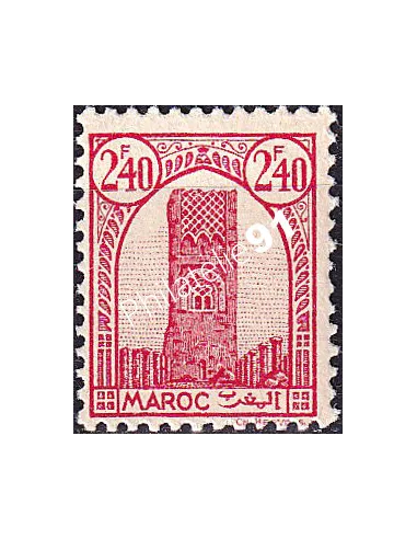 MAROC, n° 215B charnière, collection timbres colonies françaises