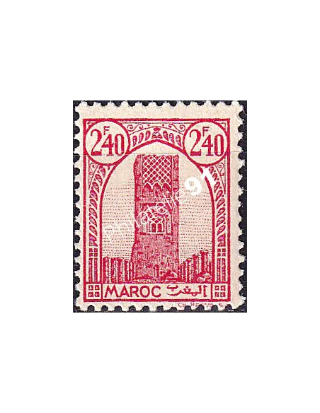 MAROC, n° 215B charnière, collection timbres colonies françaises