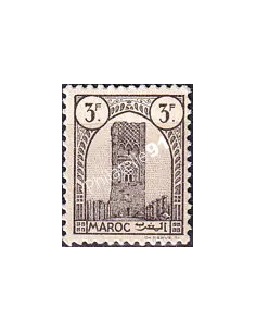 MAROC, n° 216B charnière, collection timbres colonies françaises